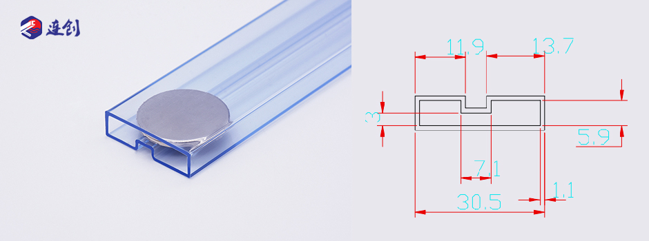 圆形磁铁管式包装.jpg 圆形磁铁管式包装.jpg