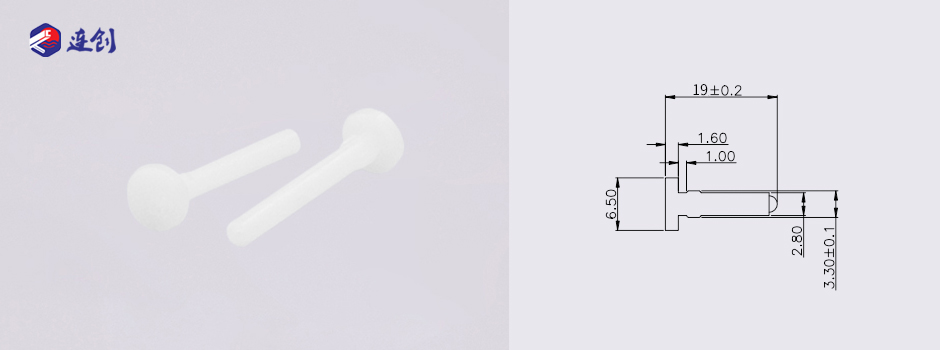 ic管胶钉厂家 ic管胶钉厂家