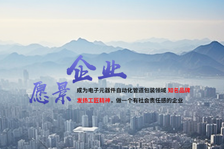 走进运输塑料管厂家