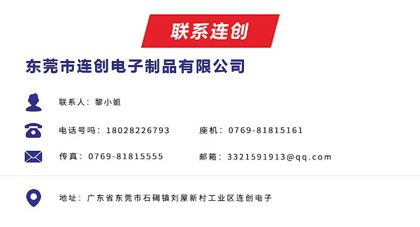 联系吸塑管厂家