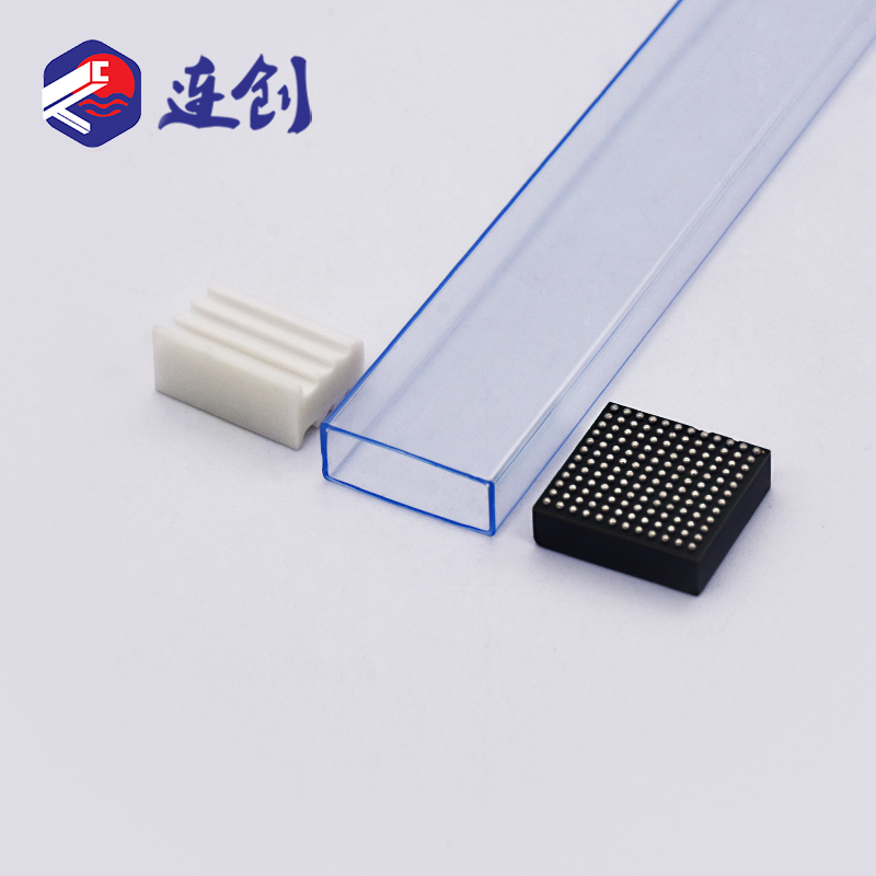 BGA ic芯片塑胶管
