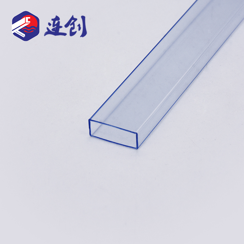 BGA ic芯片塑胶管