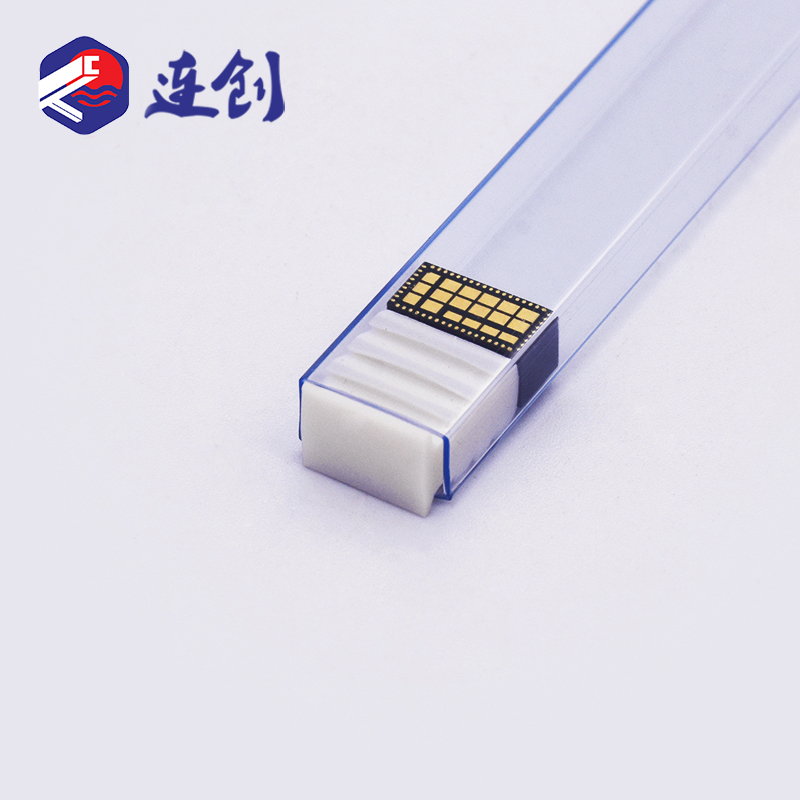 LGA 集成电路料管