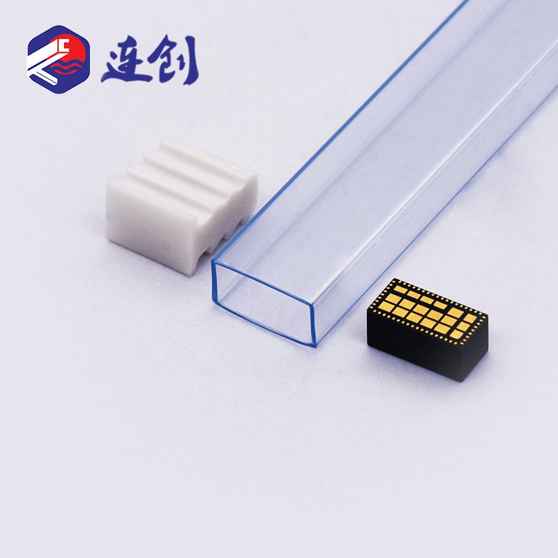 LGA 集成电路料管