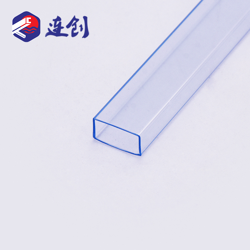 LGA 集成电路料管