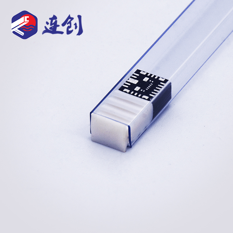 LGA芯片ic半导体套管