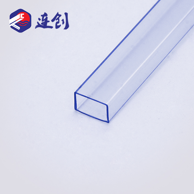 LGA芯片ic半导体套管