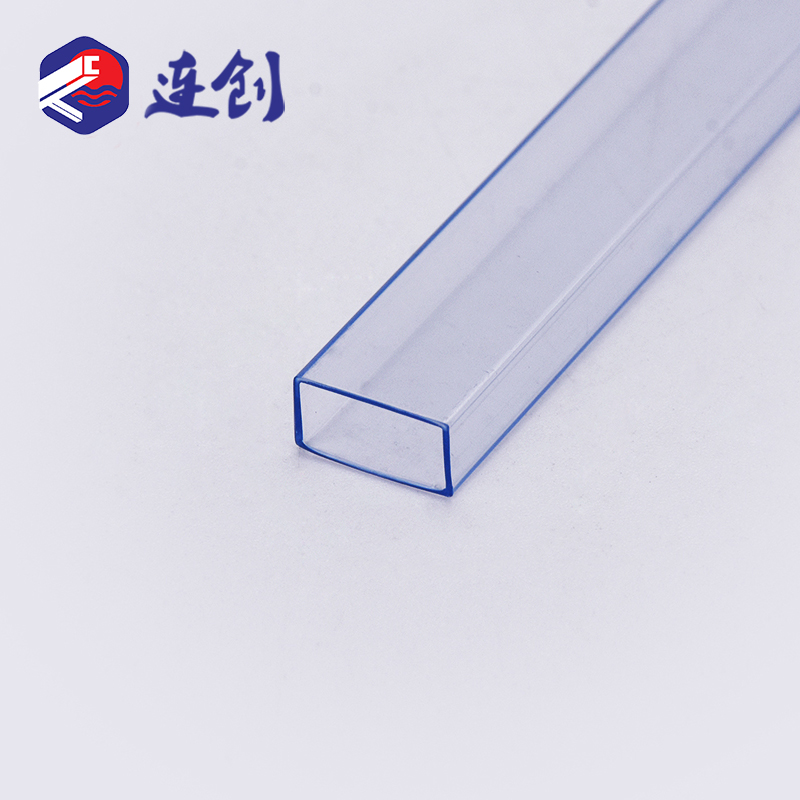 BGA电子元件吸塑管