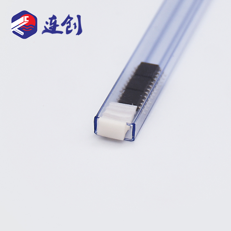 半导体SOP8芯片料管