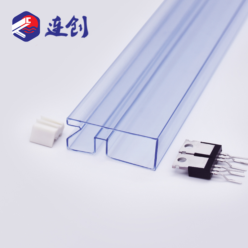 弯脚TO220集成电路管类包装
