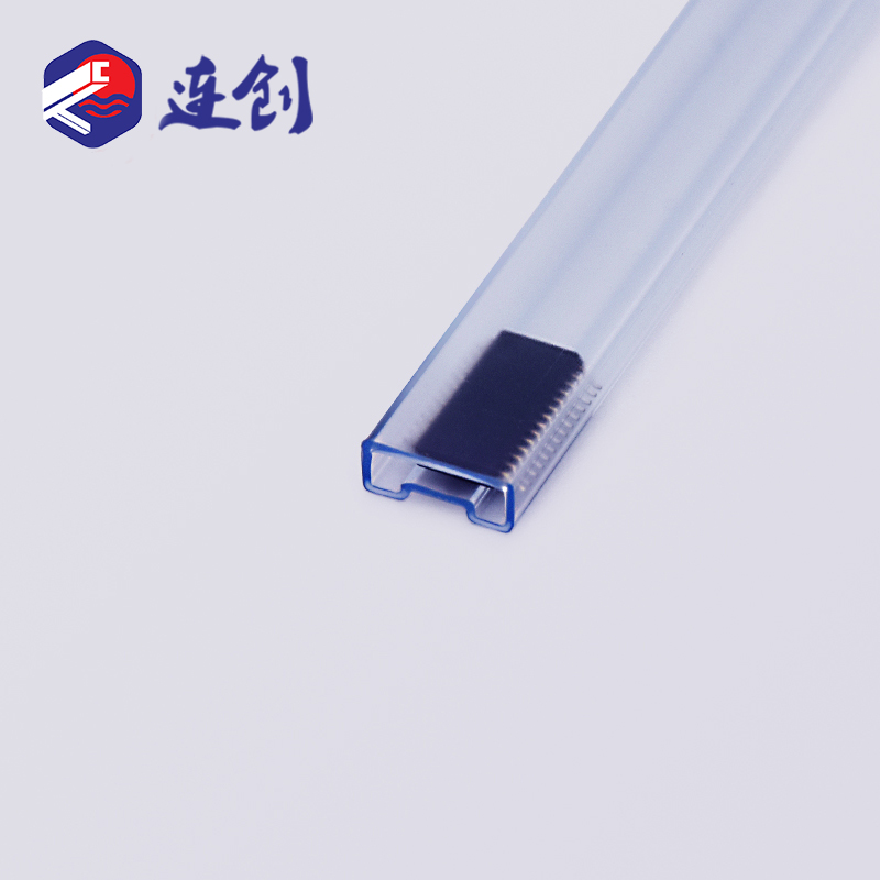 TSSOP20贴片ic管装
