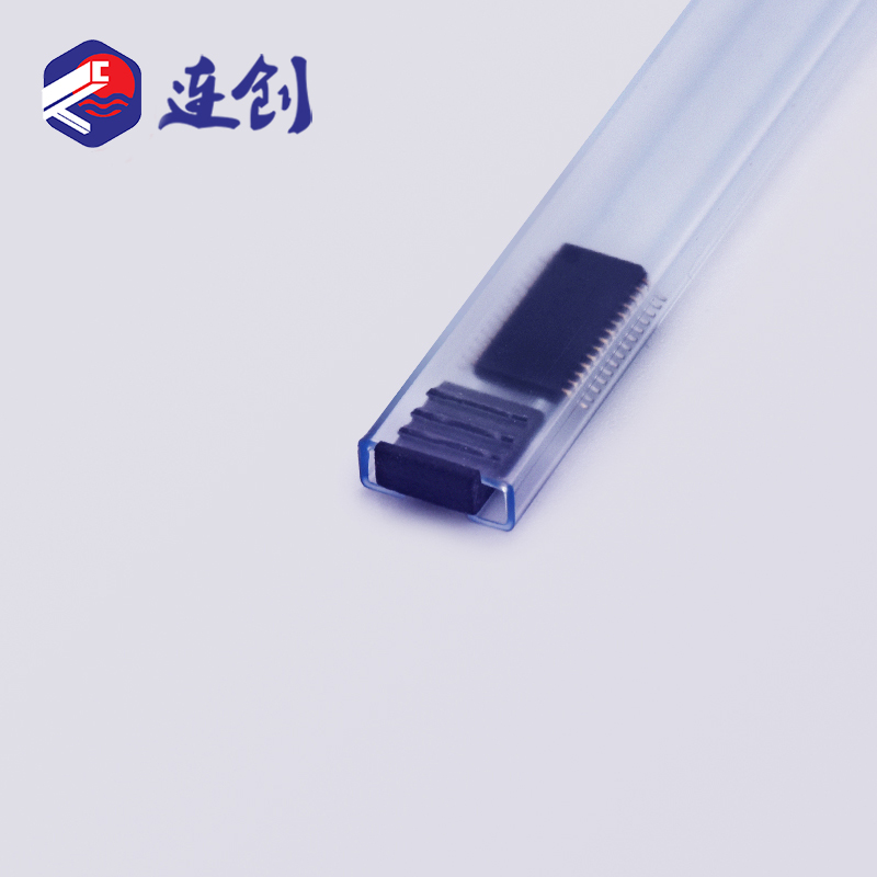 TSSOP20贴片ic管装