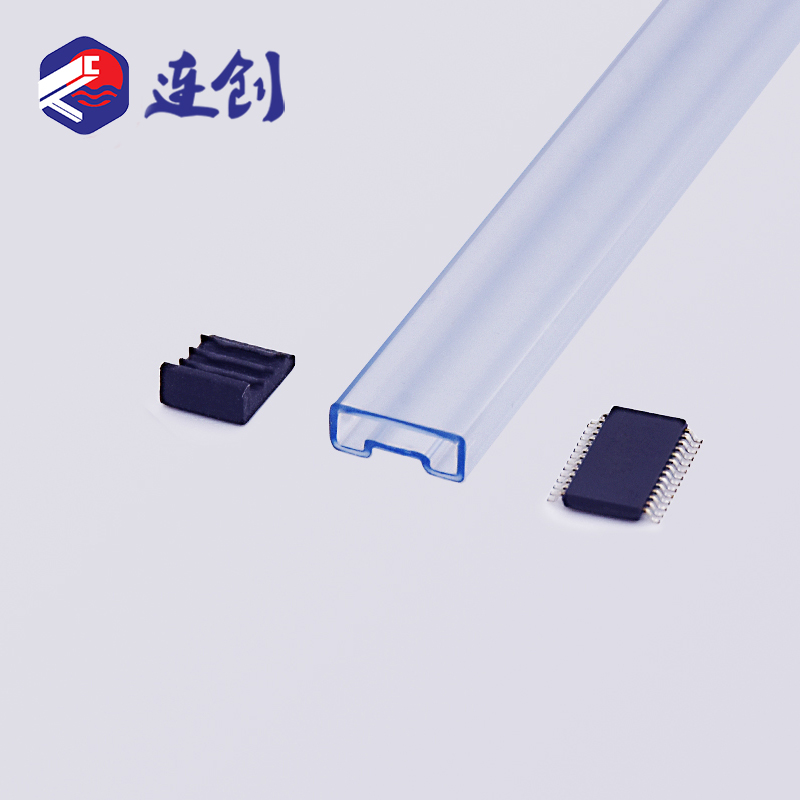 TSSOP20贴片ic管装