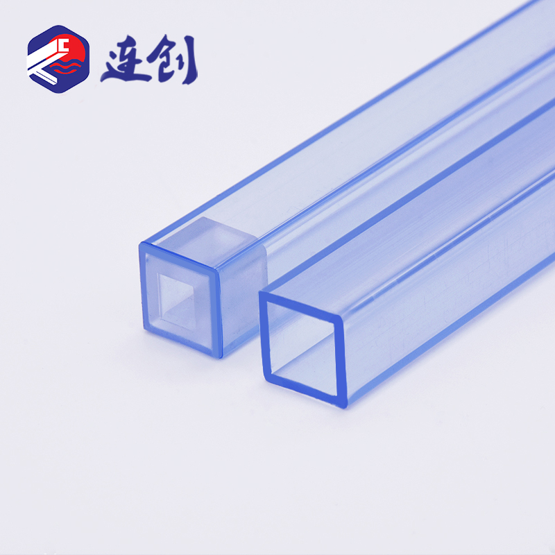 磁铁包装方形塑料管