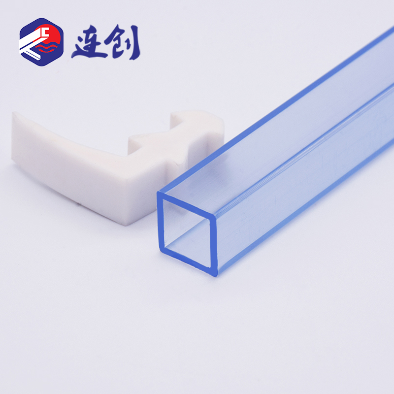 磁铁包装方形塑料管