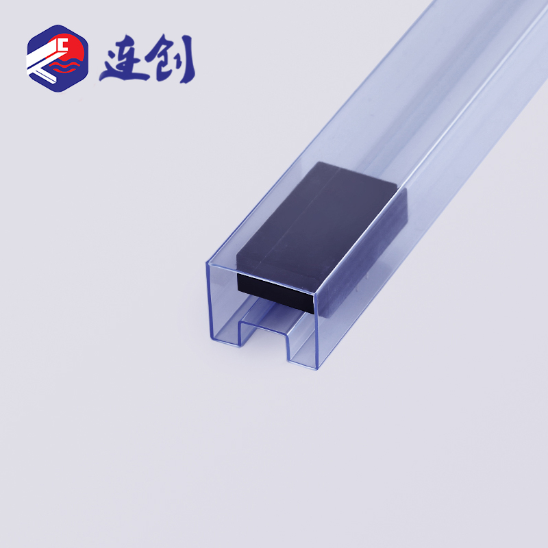 DCDC模块透明ic包装管