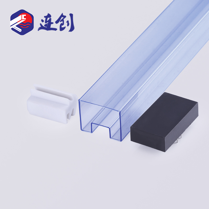 DCDC模块透明ic包装管