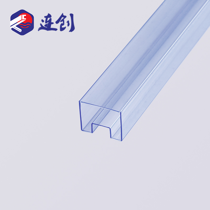 DCDC模块透明ic包装管