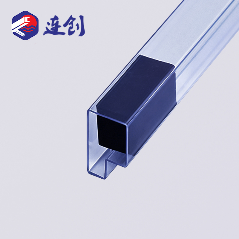 模块电源吸塑管