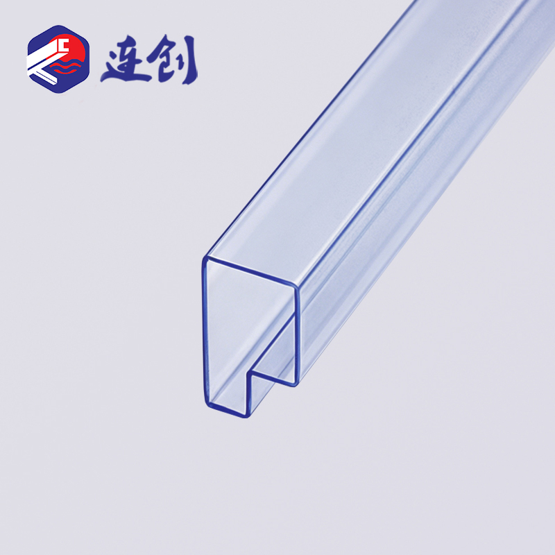 模块电源吸塑管