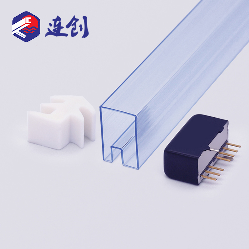 IC模块元件管装料管