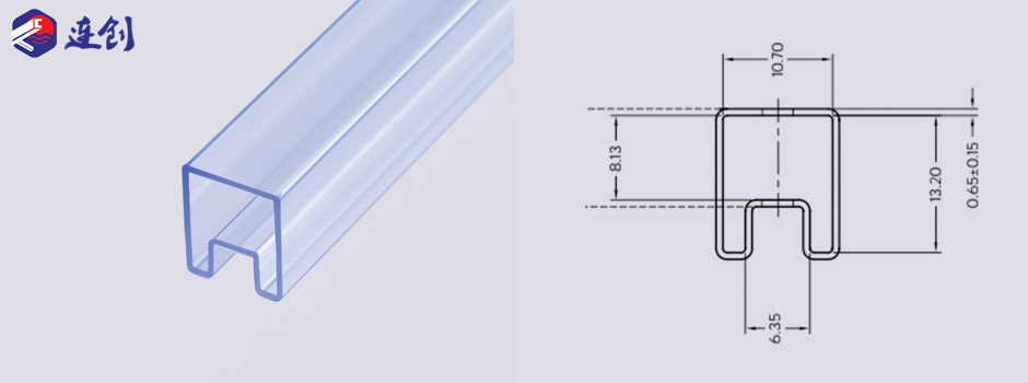 电子料包装管
