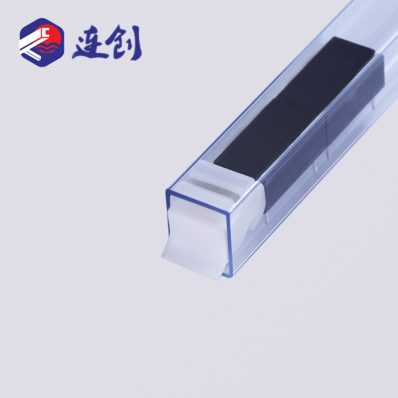模块电子料包装管
