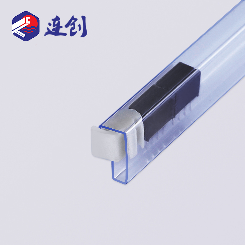 模块电子物料管