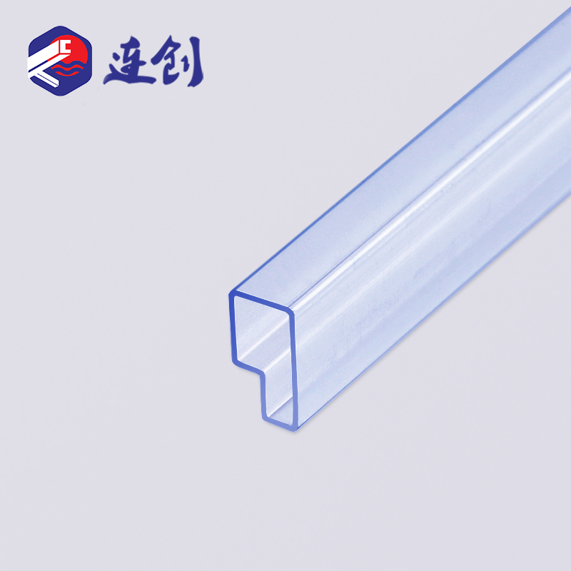 模块电子物料管