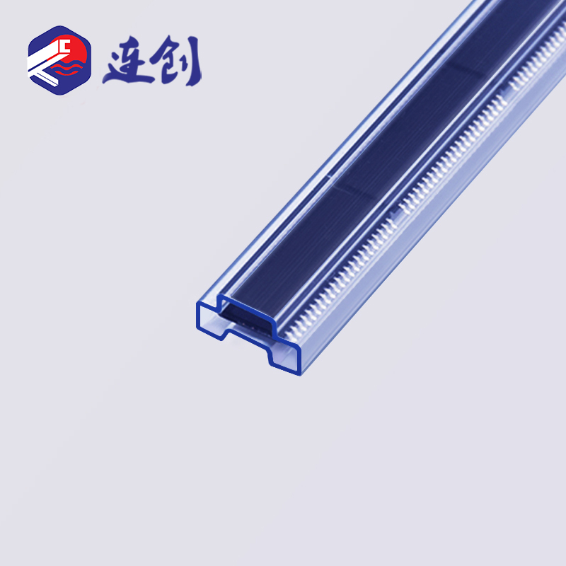 TSSOP40防静电运输管