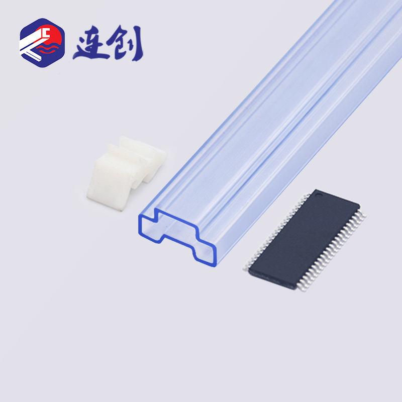 TSSOP40防静电运输管