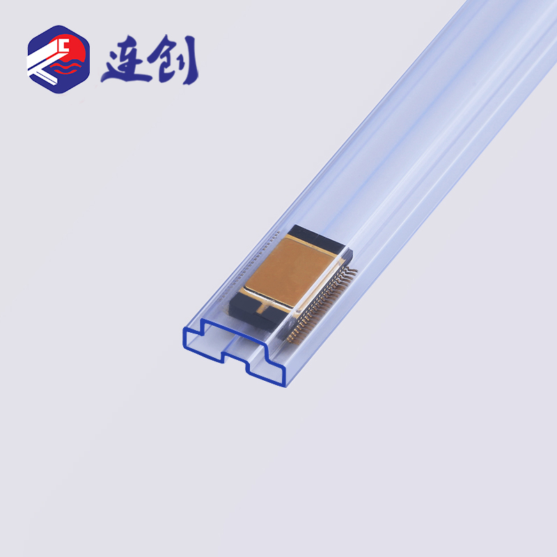 SOP48 ic芯片封装管