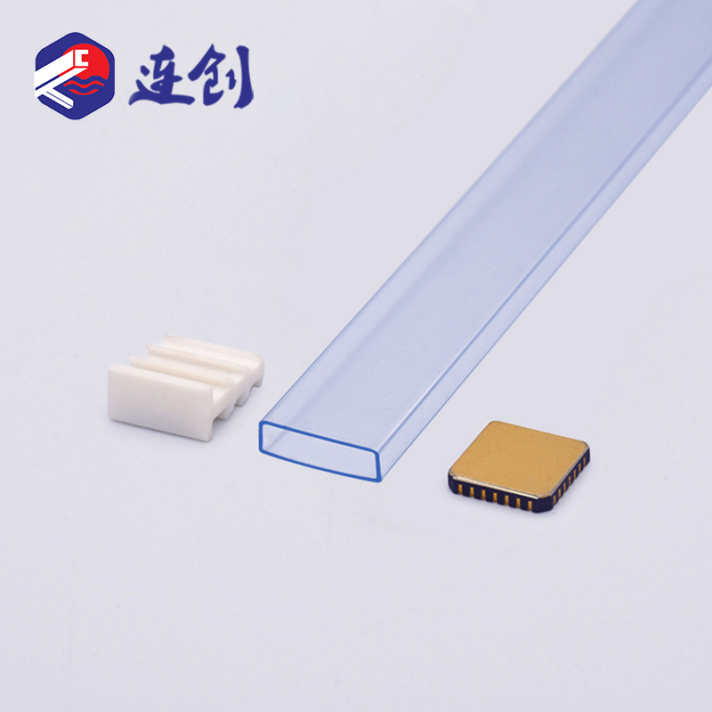 QFN半导体器件tube管