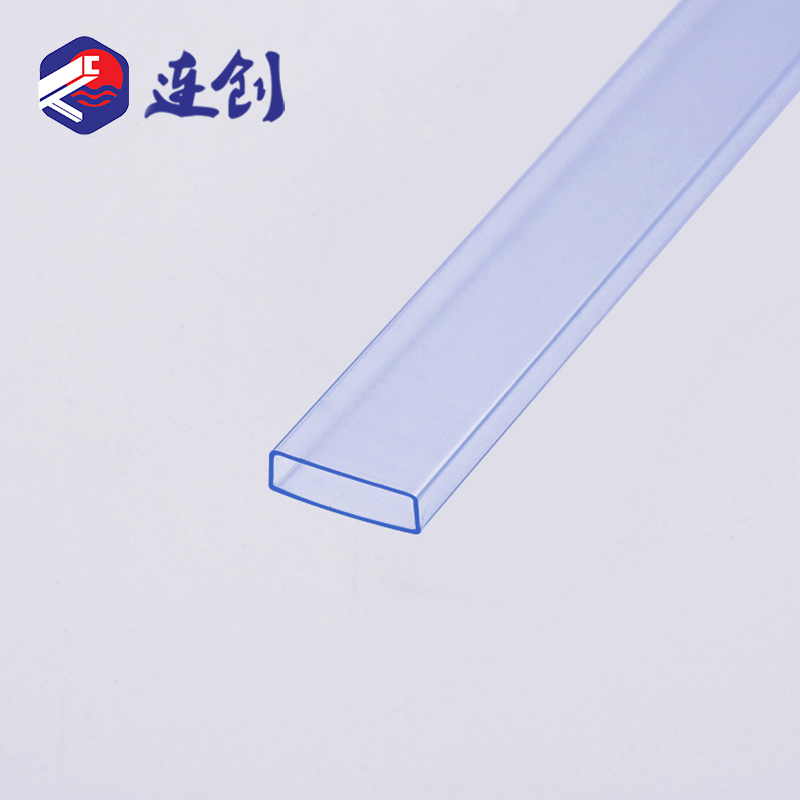 QFN半导体器件tube管