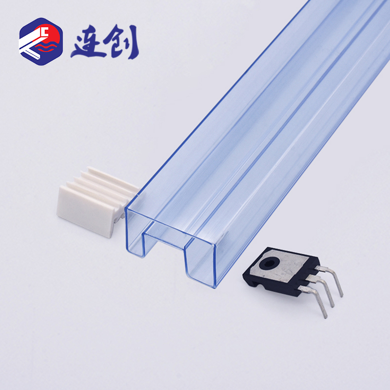 弯脚TO-247封装tube管
