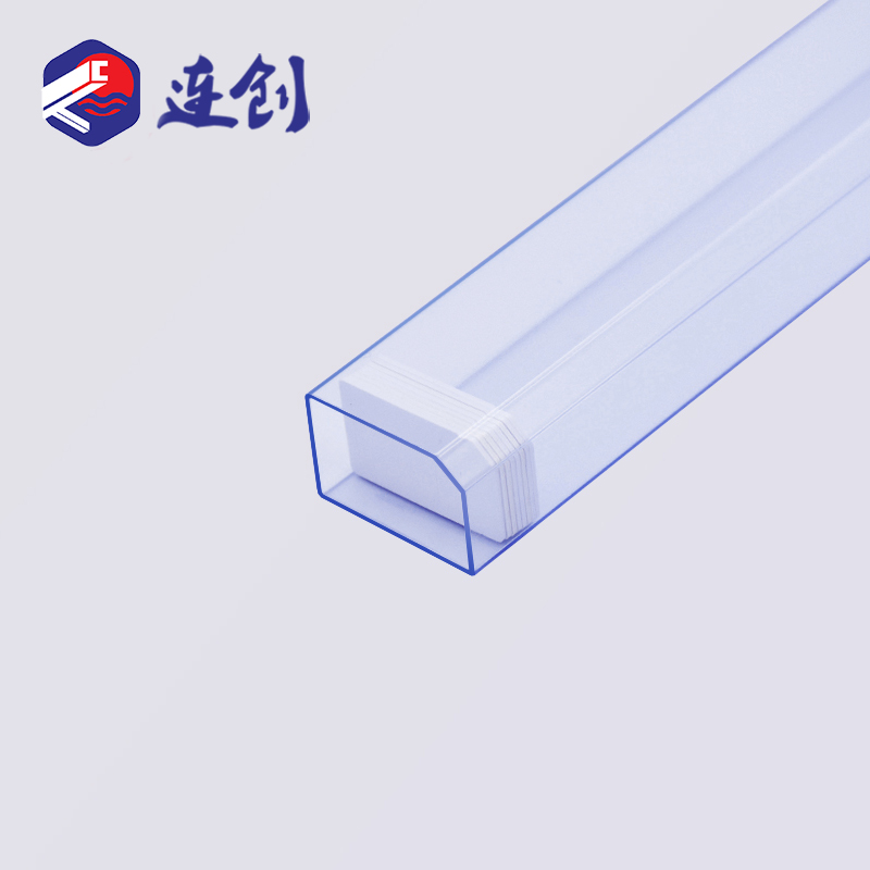 SIM ic收纳管