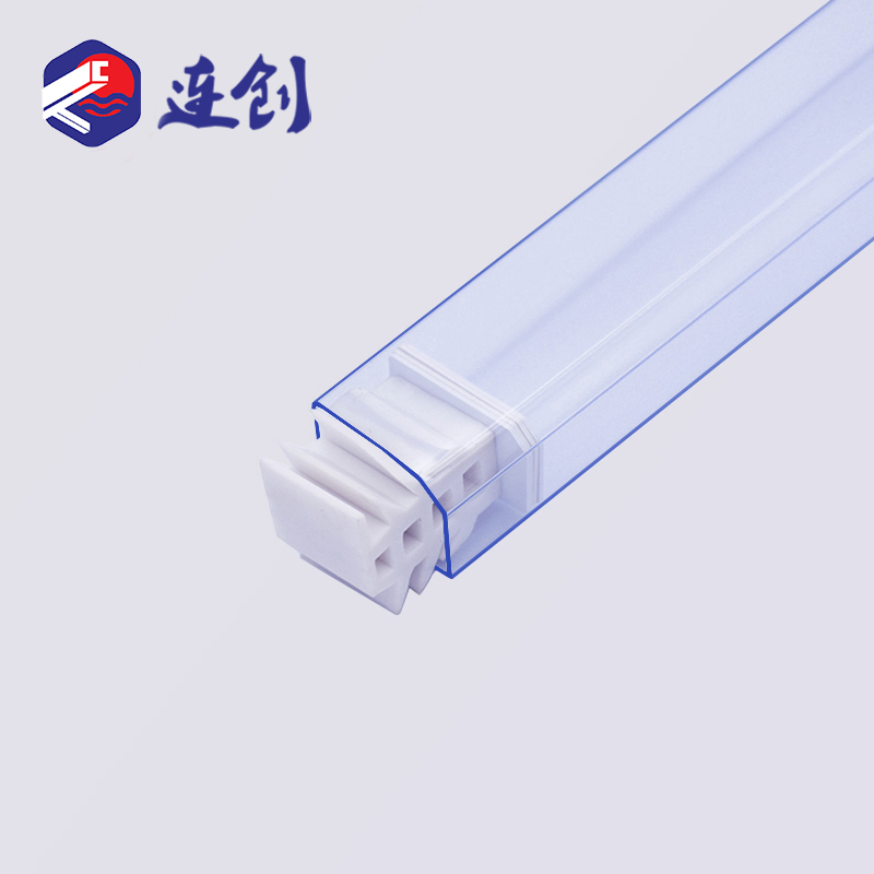 SIM ic收纳管