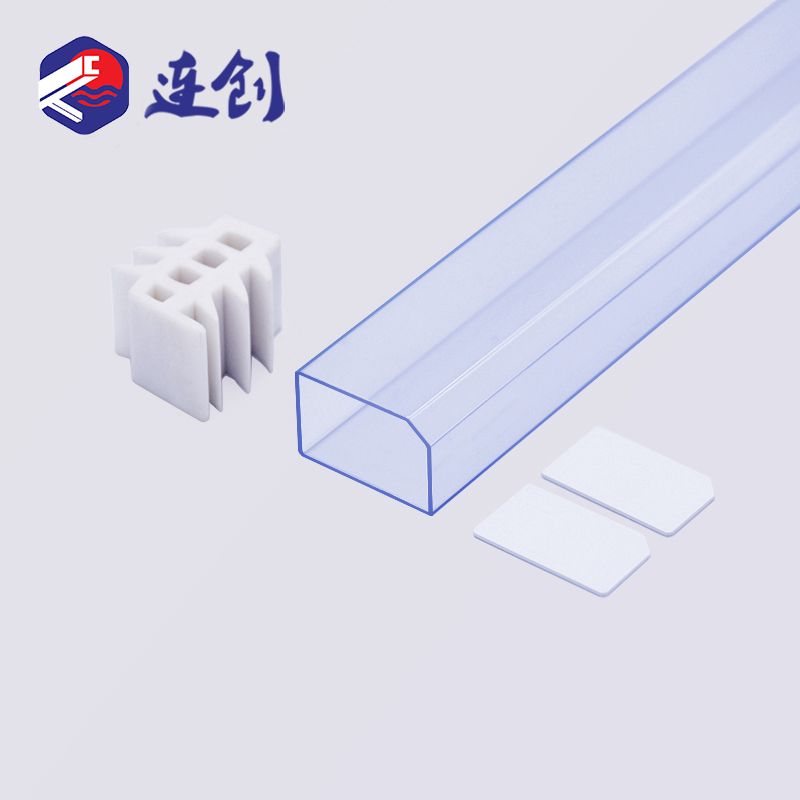 SIM ic收纳管
