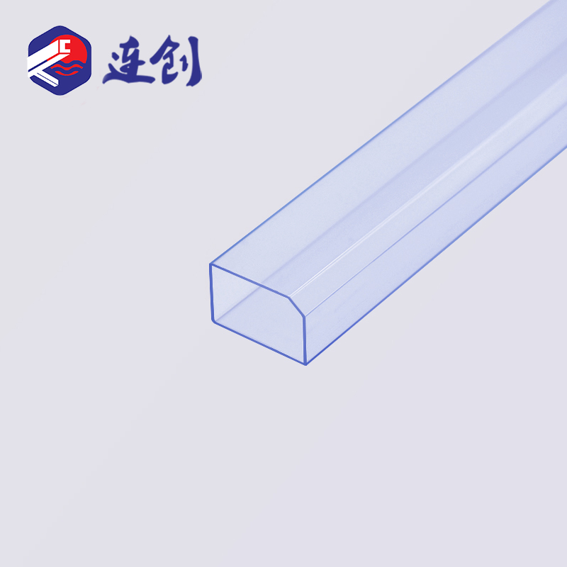 SIM ic收纳管