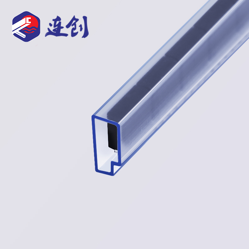 SMT贴片机用料管