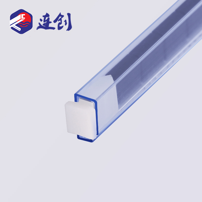 SMT贴片机用料管