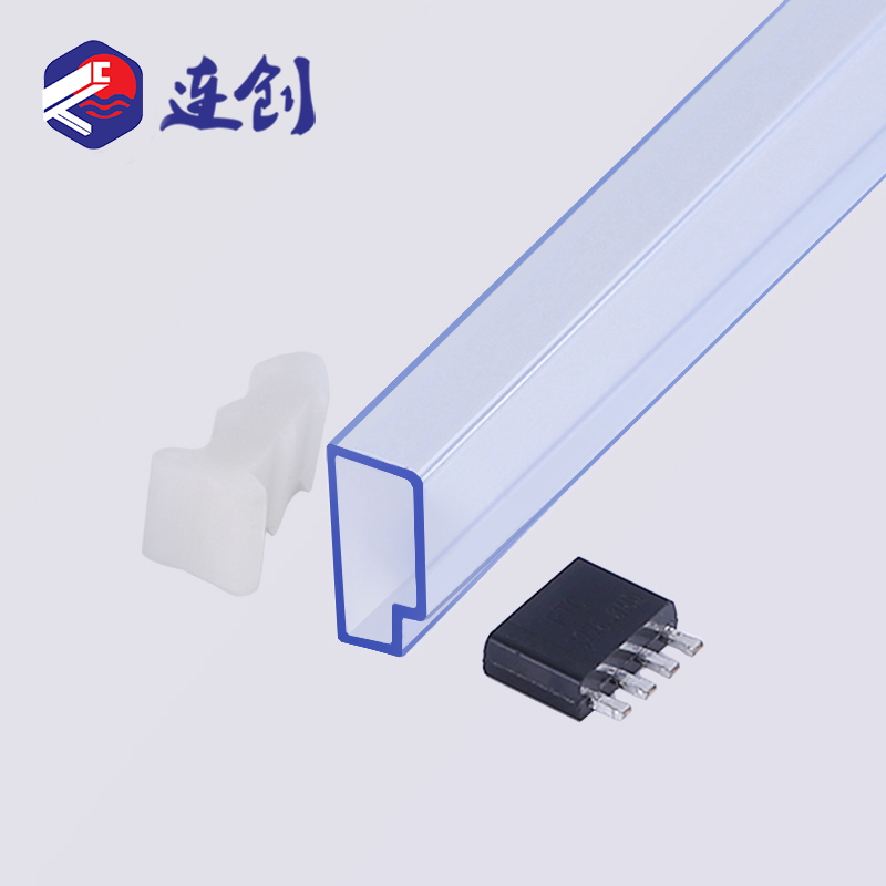 SMT贴片机用料管