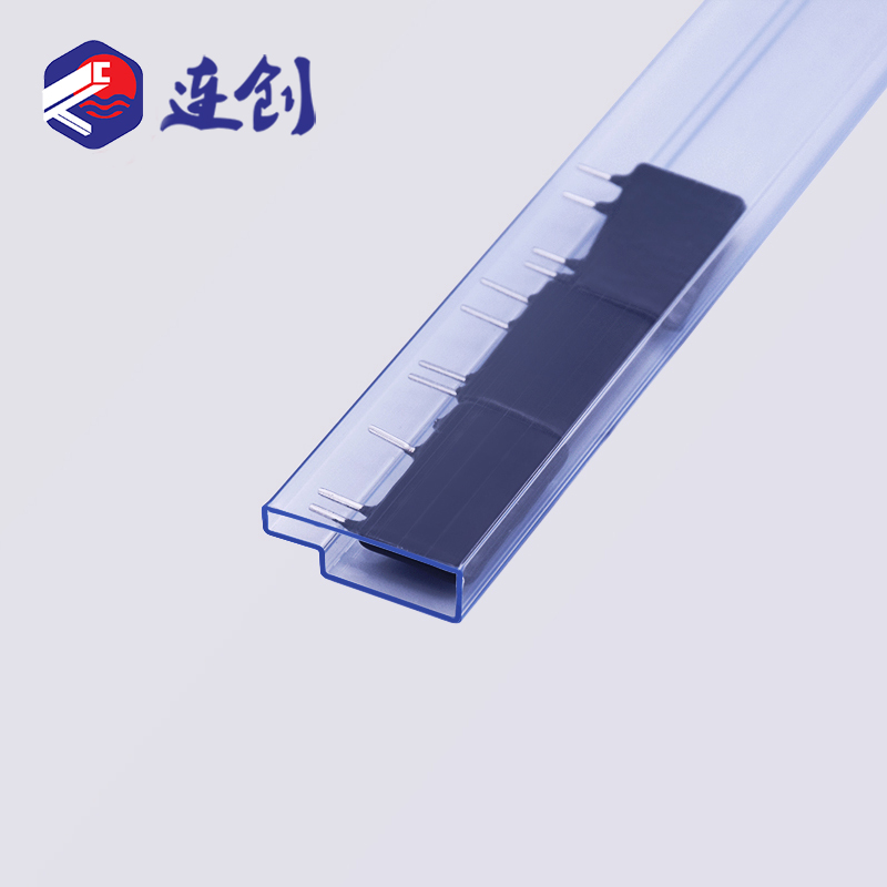 ic透明芯片管