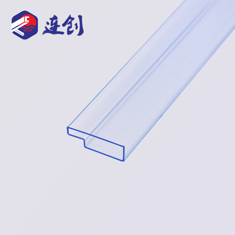 ic透明芯片管