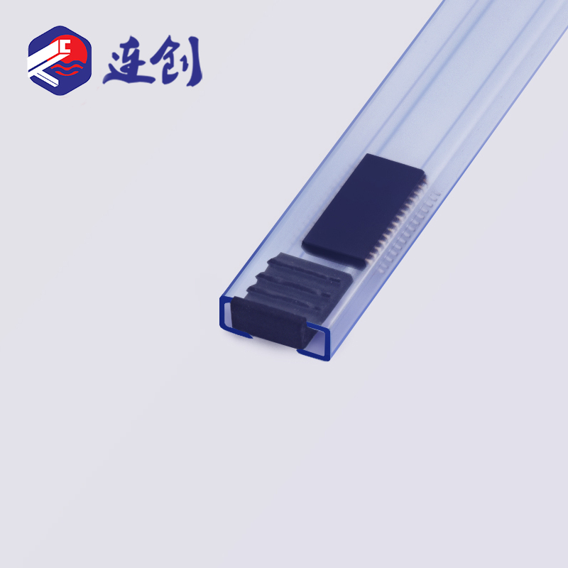 TSSOP20贴片ic管装