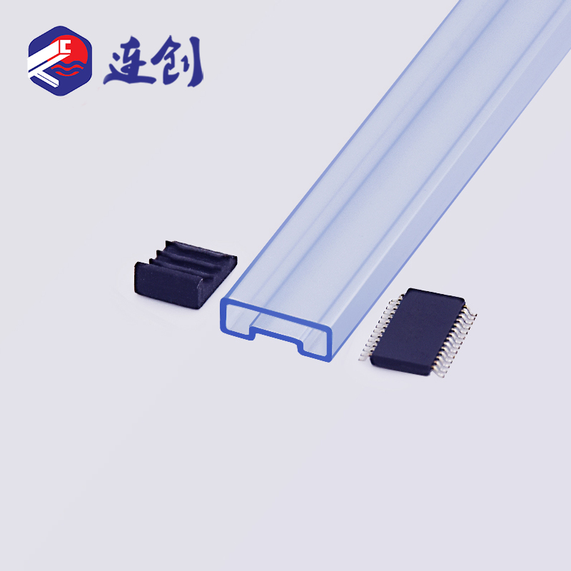 TSSOP20贴片ic管装