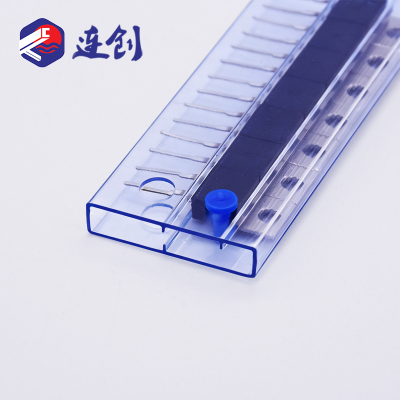ic包装管