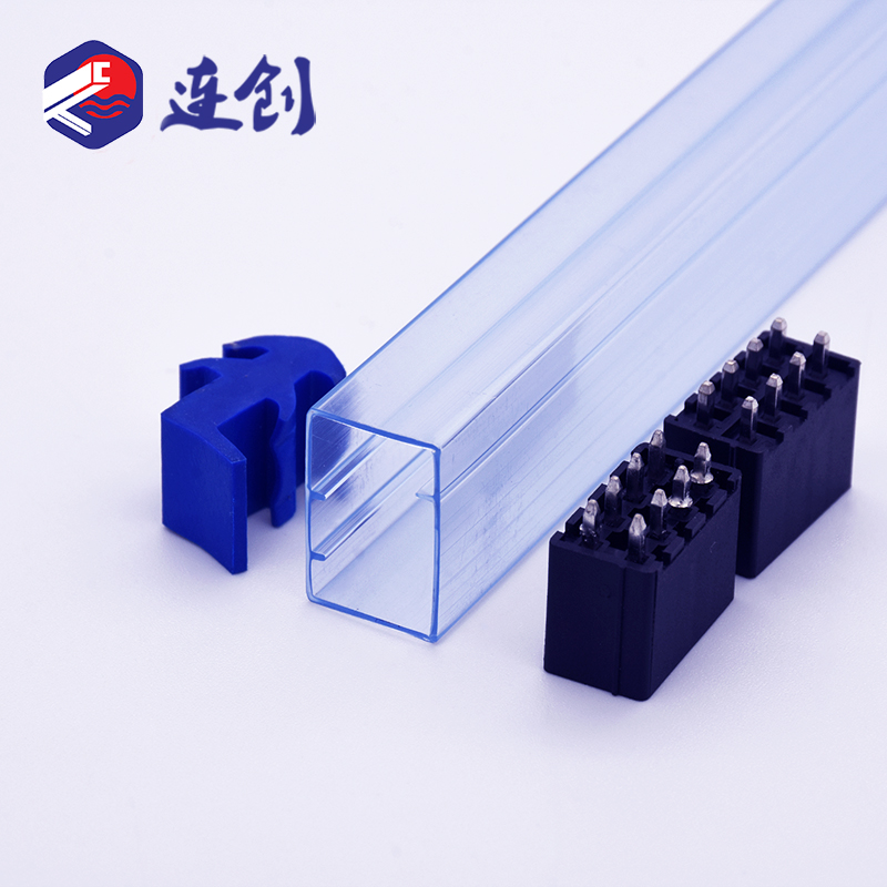公头电子连接器端包装管