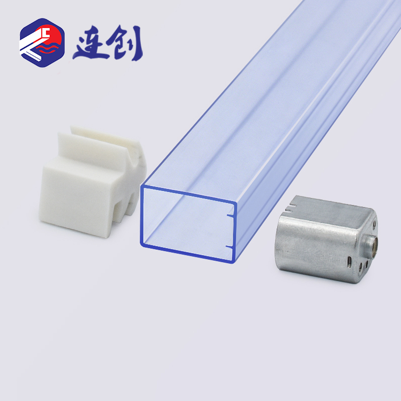 微型直流电机塑料包装方管