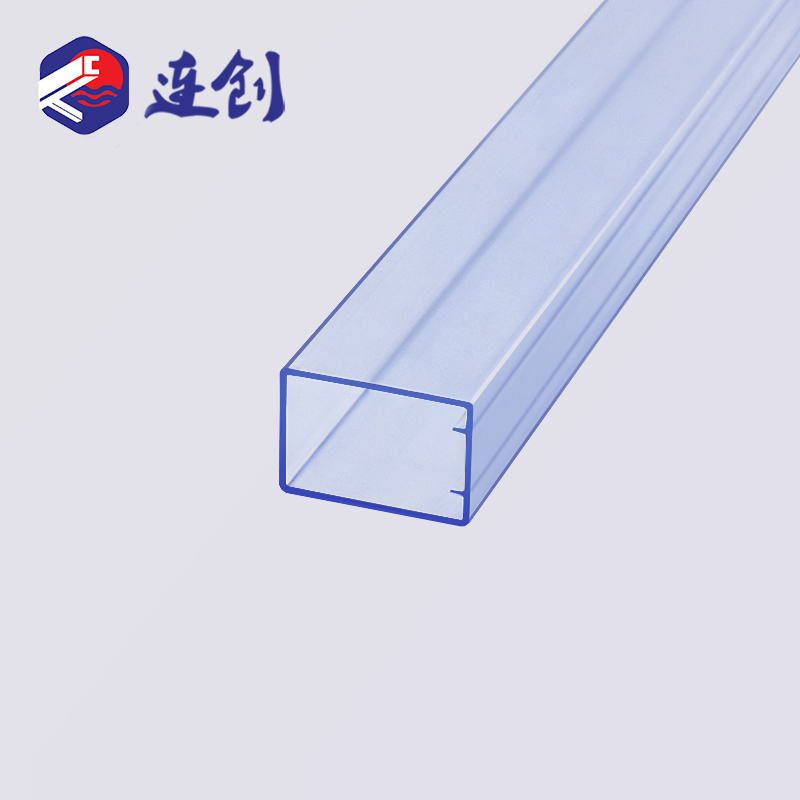 微型直流电机塑料包装方管